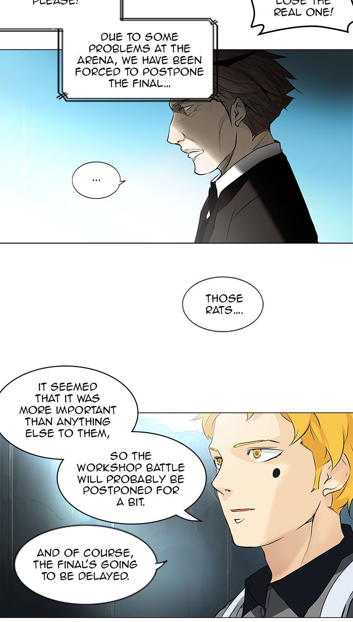 Read Tower of God En Manga Online