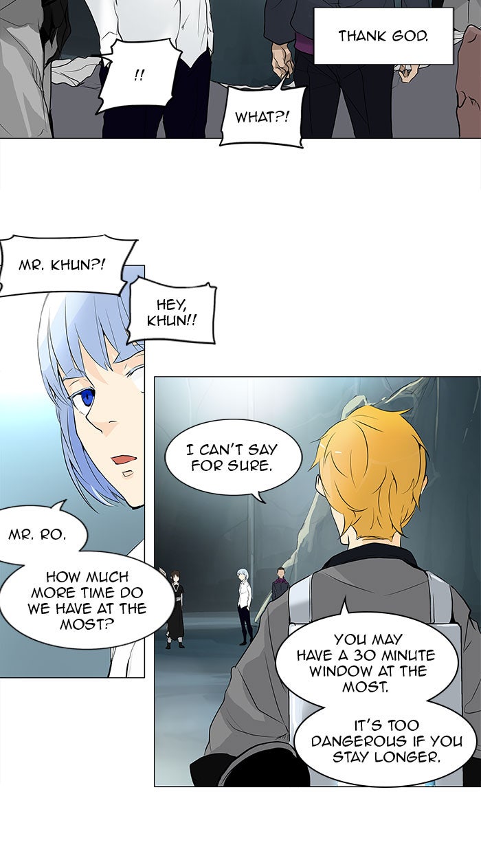 Read Tower of God En Manga Online