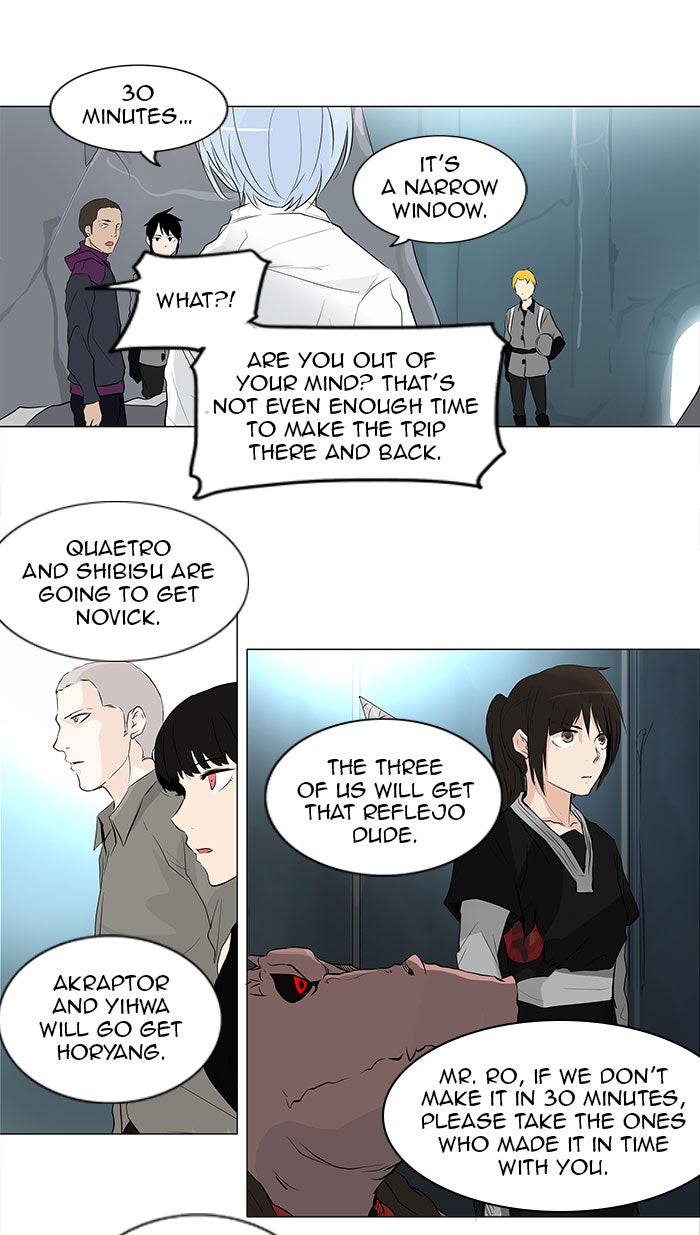 Read Tower of God En Manga Online