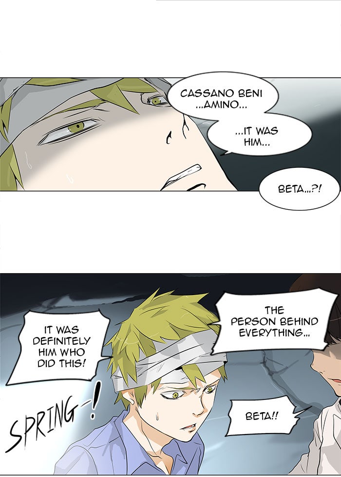 Read Tower of God En Manga Online