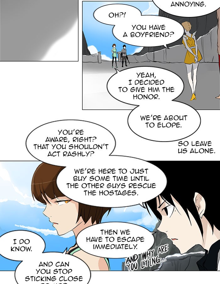 Read Tower of God En Manga Online