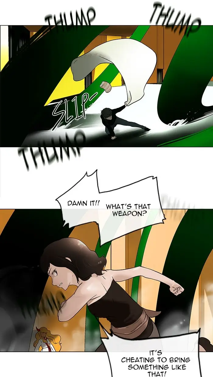 Read Tower of God En Manga Online