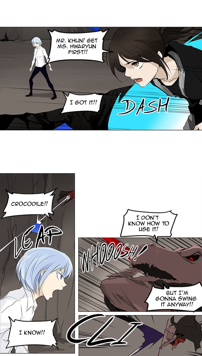 Read Tower of God En Manga Online