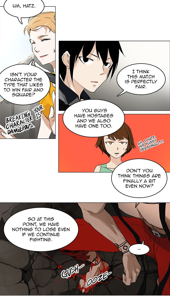 Read Tower of God En Manga Online