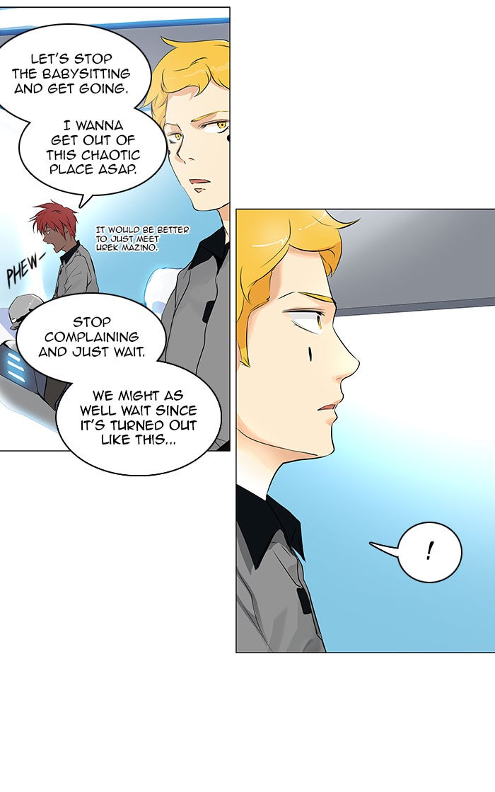 Read Tower of God En Manga Online