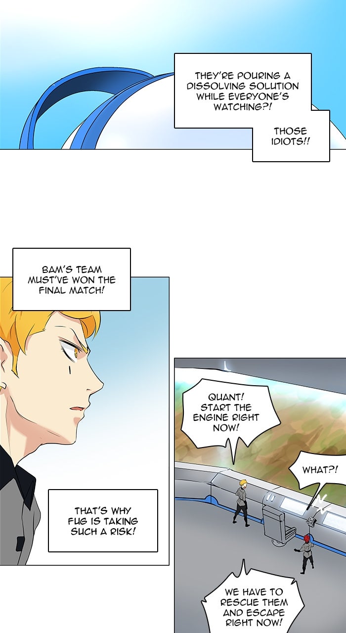 Read Tower of God En Manga Online