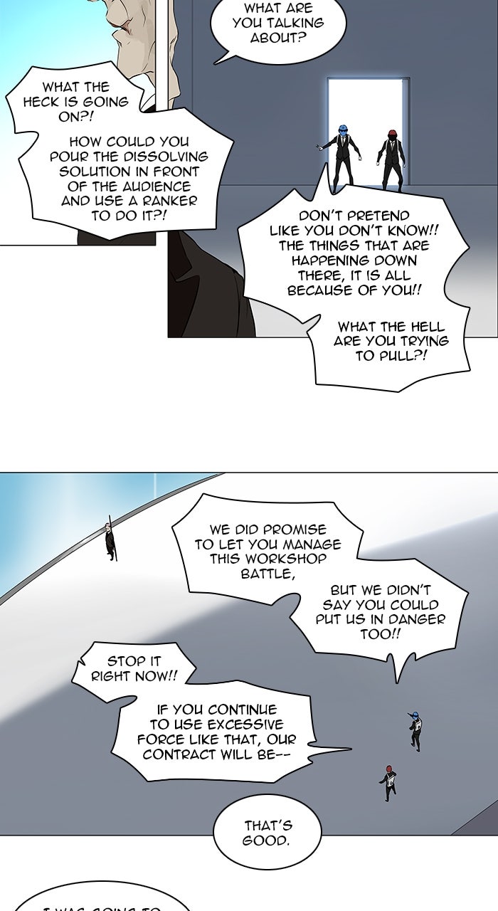 Read Tower of God En Manga Online