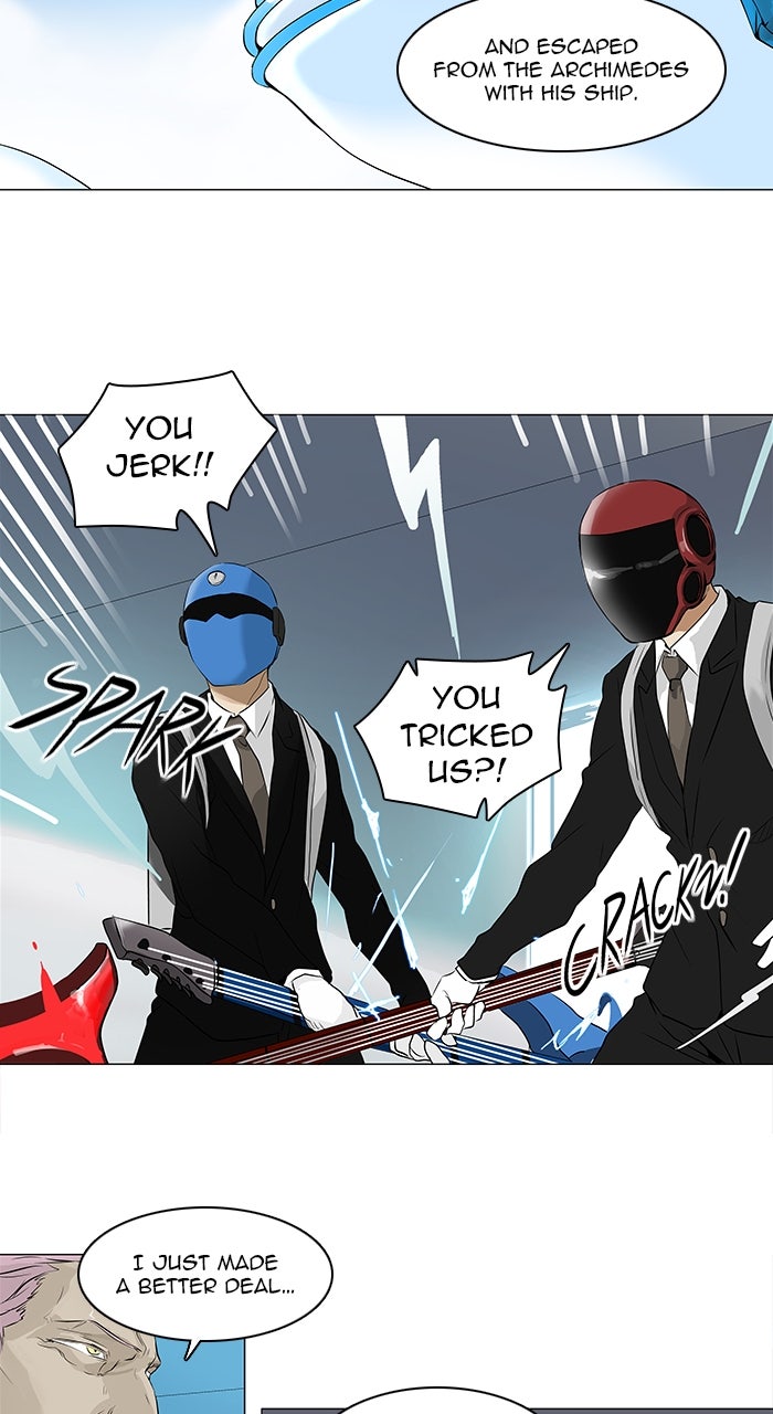 Read Tower of God En Manga Online