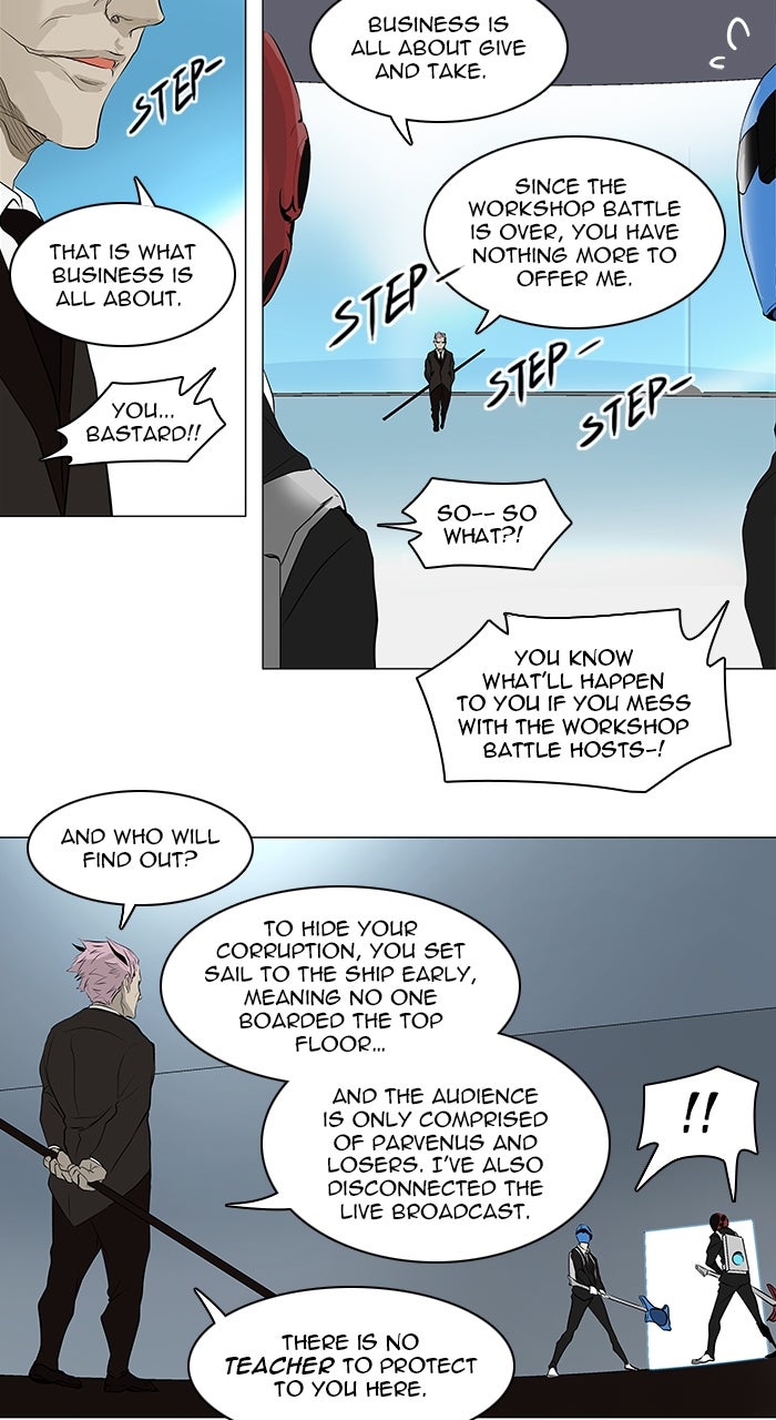 Read Tower of God En Manga Online