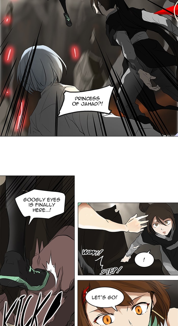 Read Tower of God En Manga Online
