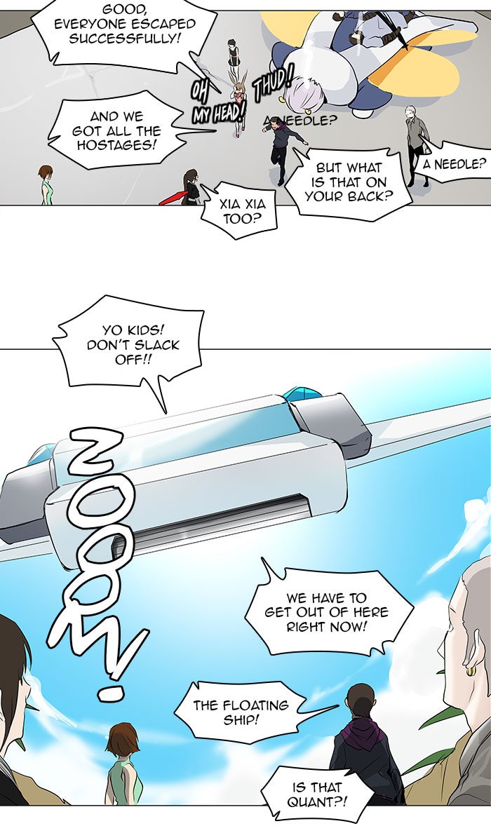 Read Tower of God En Manga Online