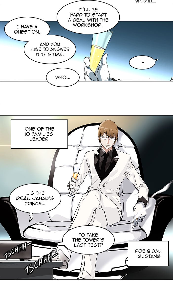 Read Tower of God En Manga Online