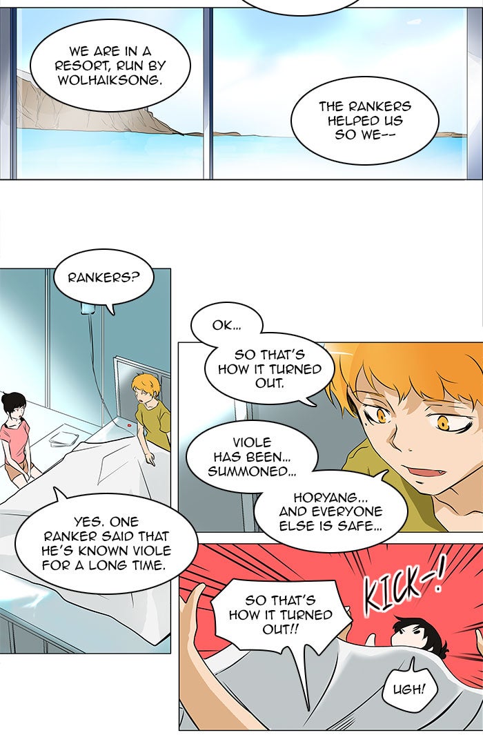Read Tower of God En Manga Online
