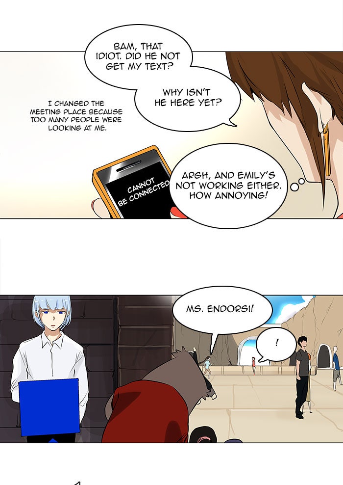 Read Tower of God En Manga Online