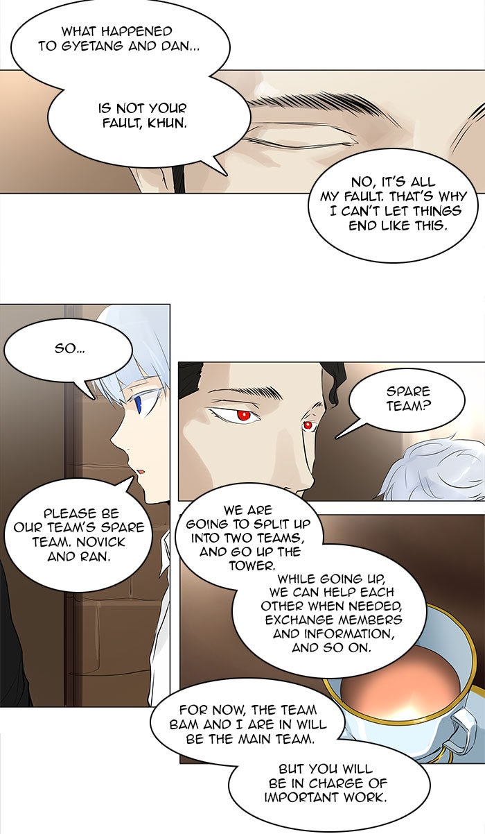 Read Tower of God En Manga Online