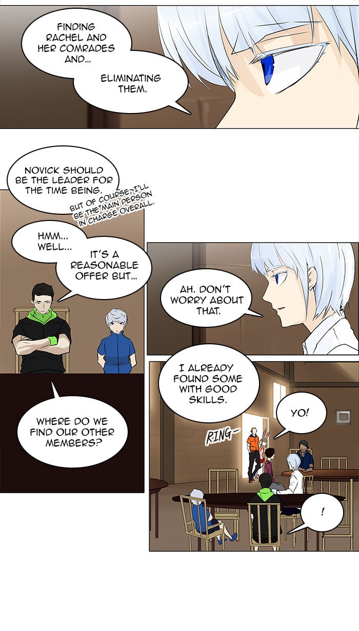 Read Tower of God En Manga Online
