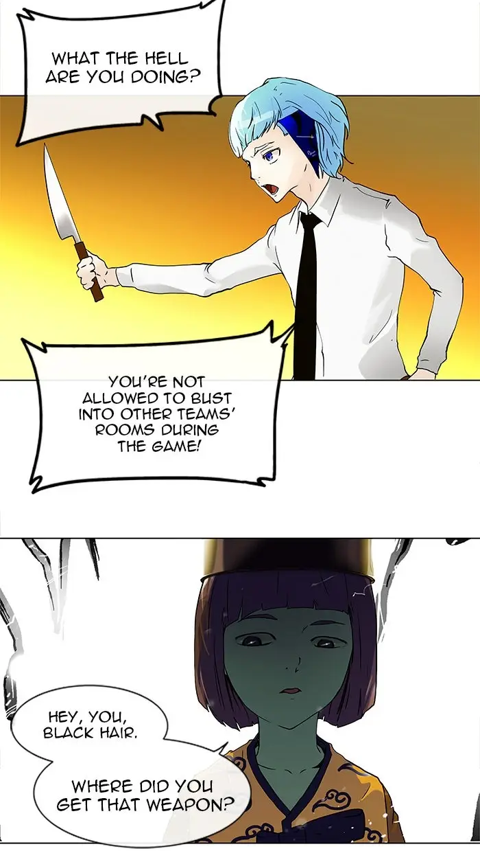 Read Tower of God En Manga Online