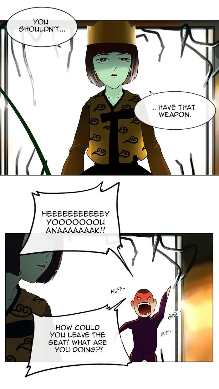 Read Tower of God En Manga Online