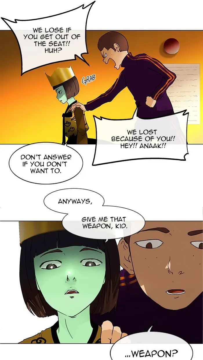Read Tower of God En Manga Online