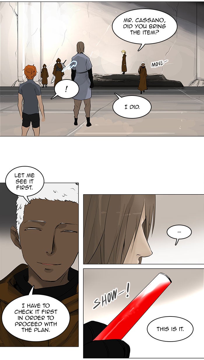 Read Tower of God En Manga Online