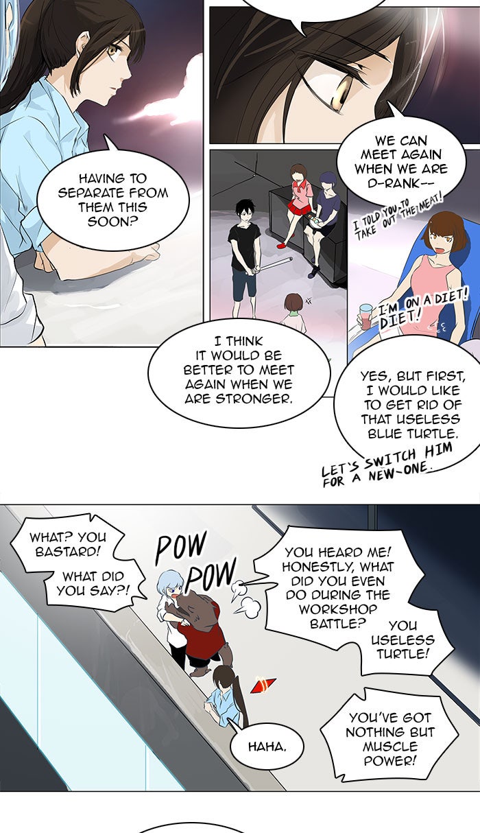 Read Tower of God En Manga Online