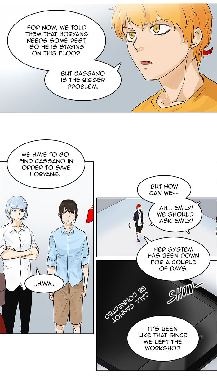 Read Tower of God En Manga Online