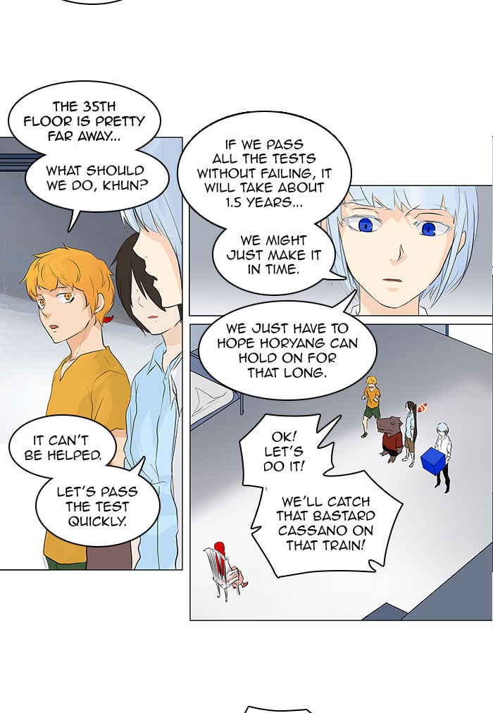 Read Tower of God En Manga Online