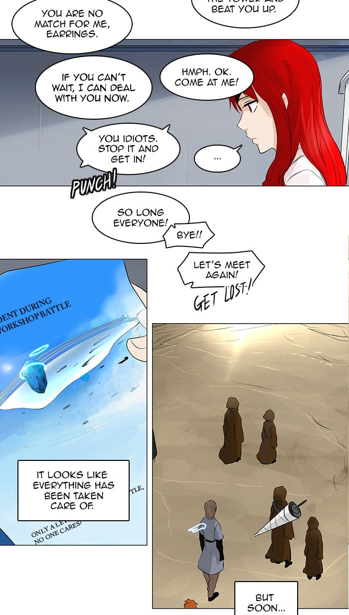 Read Tower of God En Manga Online