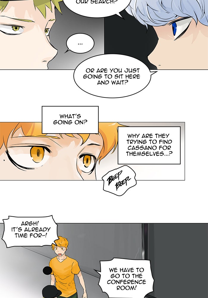 Read Tower of God En Manga Online