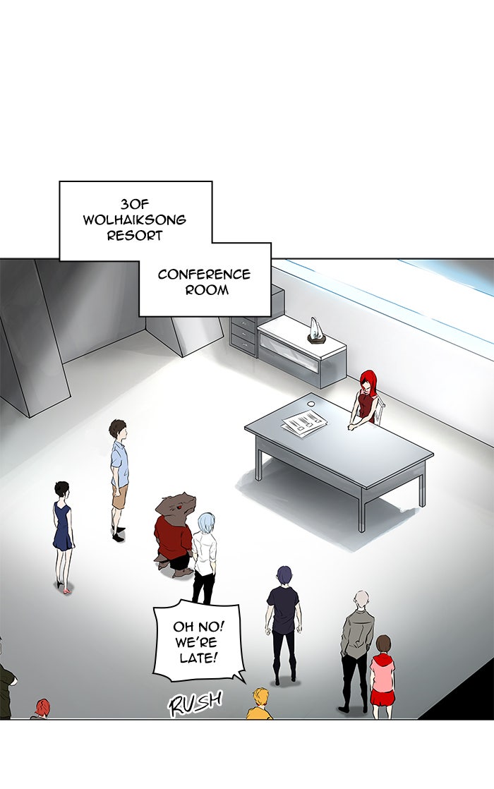 Read Tower of God En Manga Online