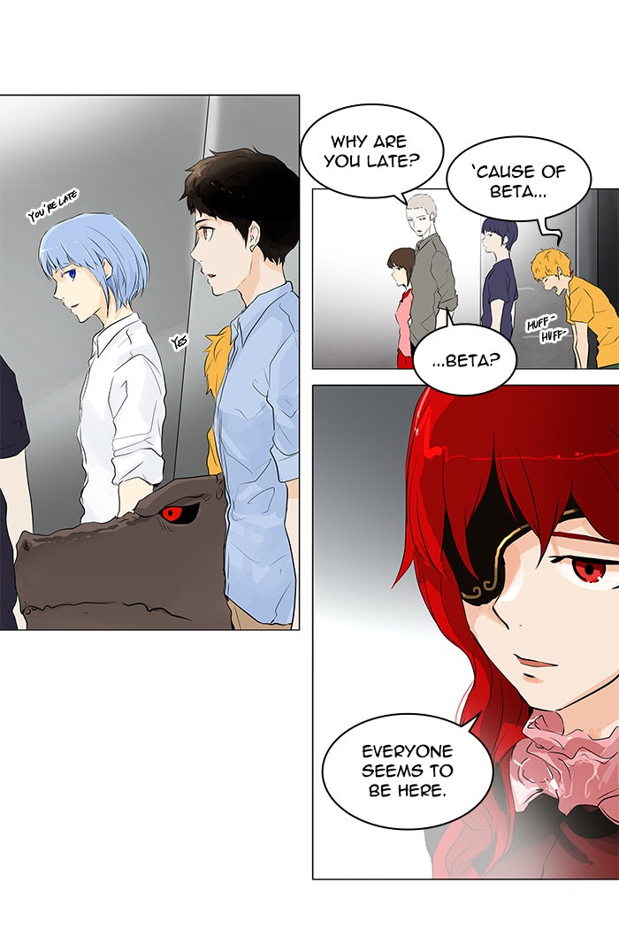 Read Tower of God En Manga Online