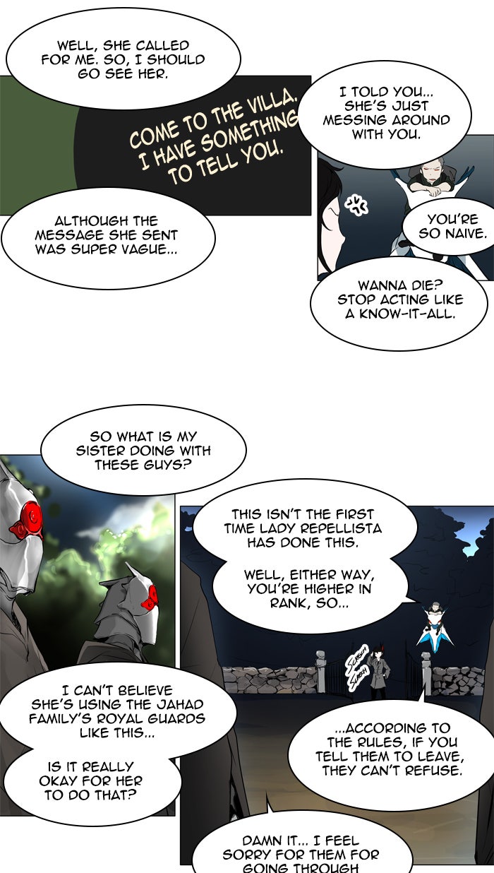 Read Tower of God En Manga Online