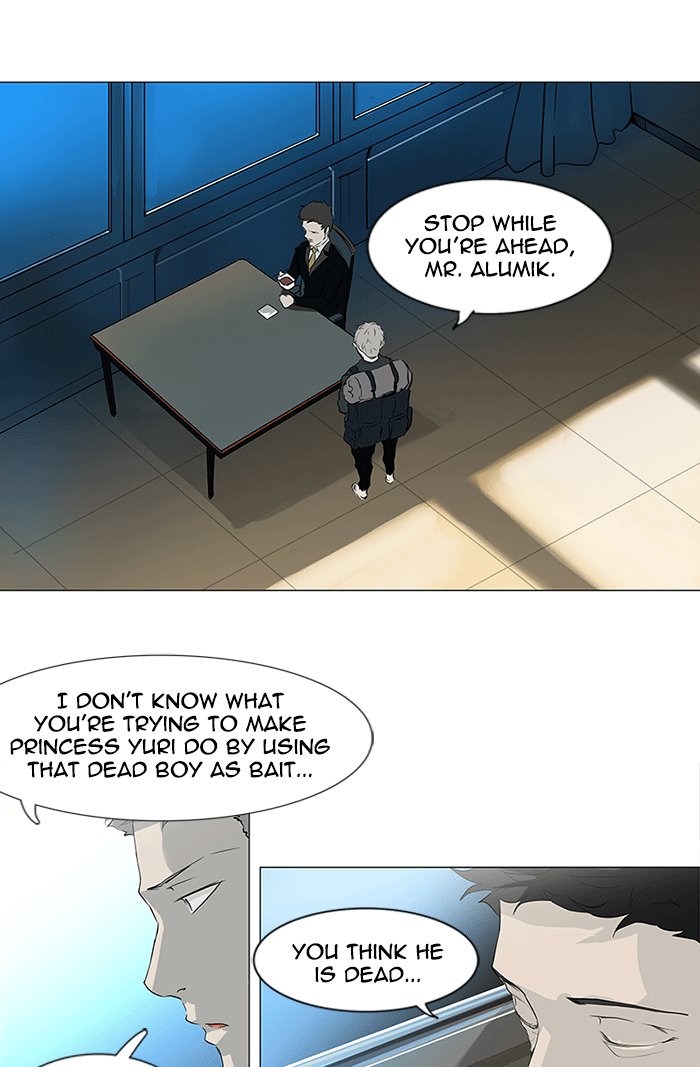 Read Tower of God En Manga Online