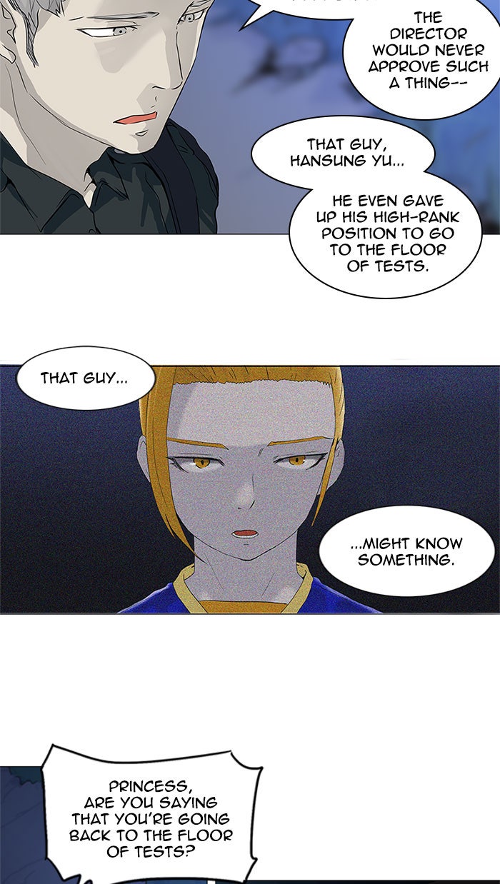 Read Tower of God En Manga Online