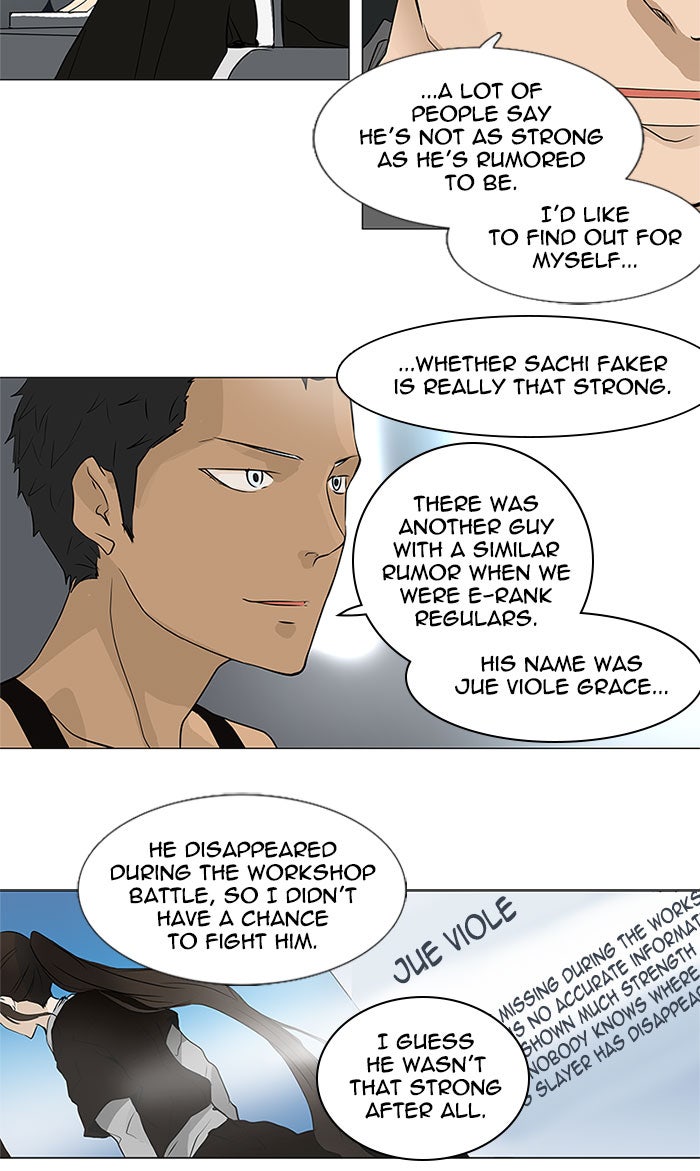 Read Tower of God En Manga Online