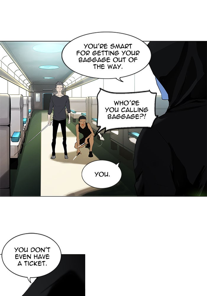 Read Tower of God En Manga Online