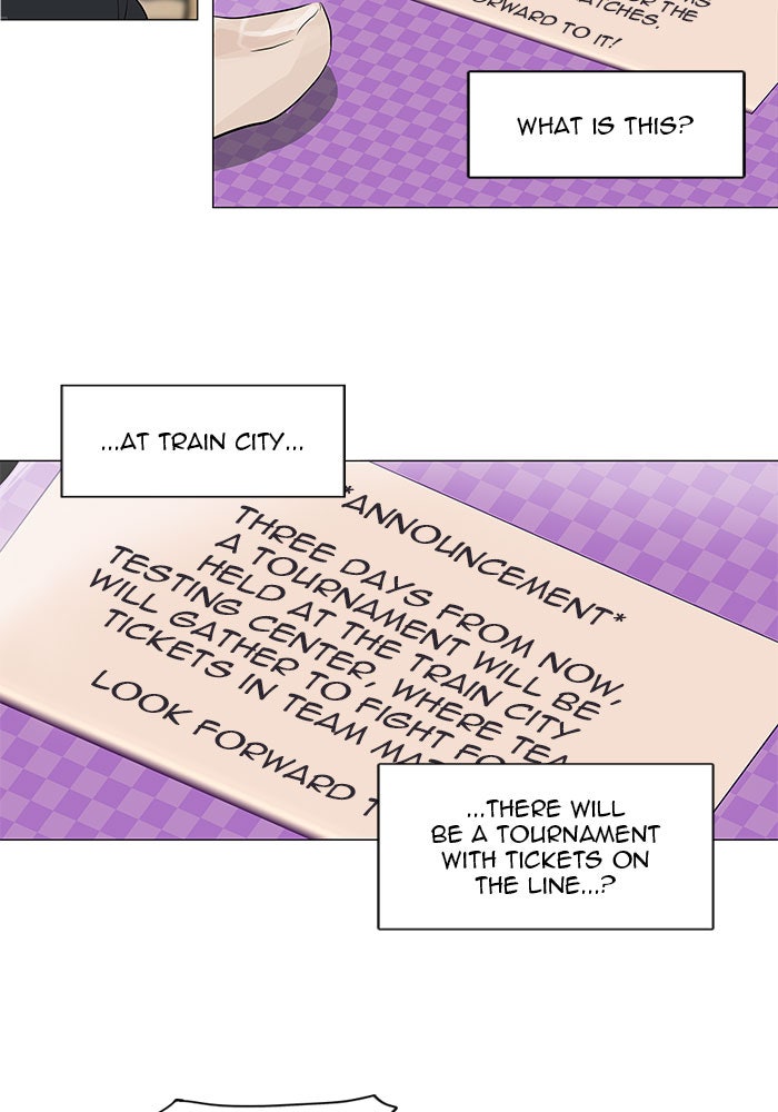Read Tower of God En Manga Online