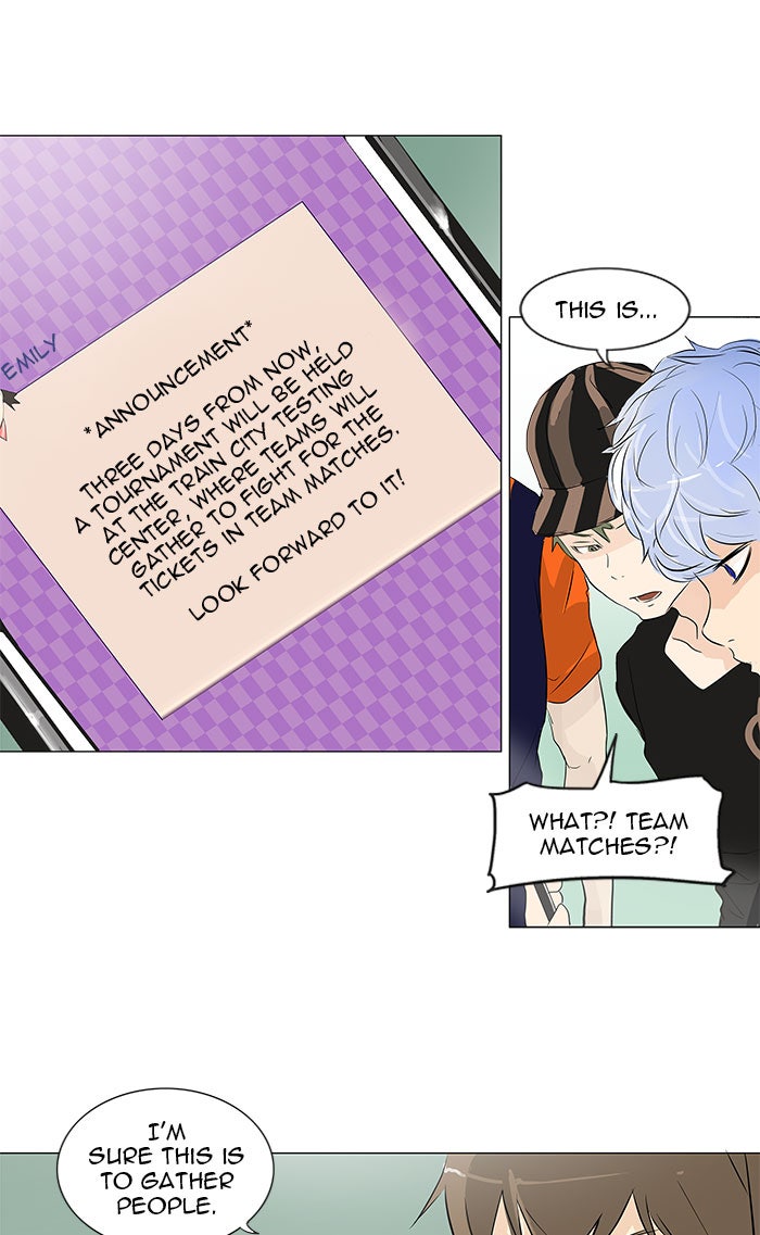 Read Tower of God En Manga Online