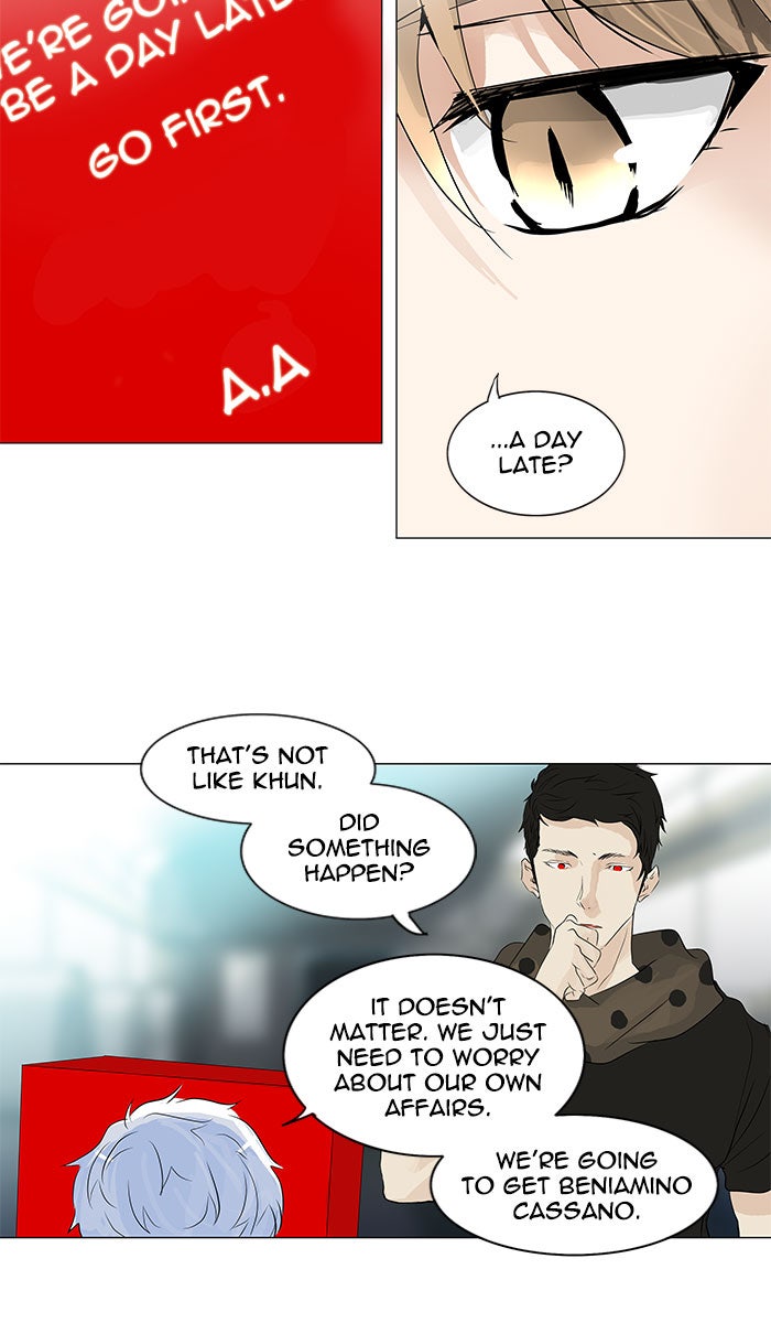 Read Tower of God En Manga Online