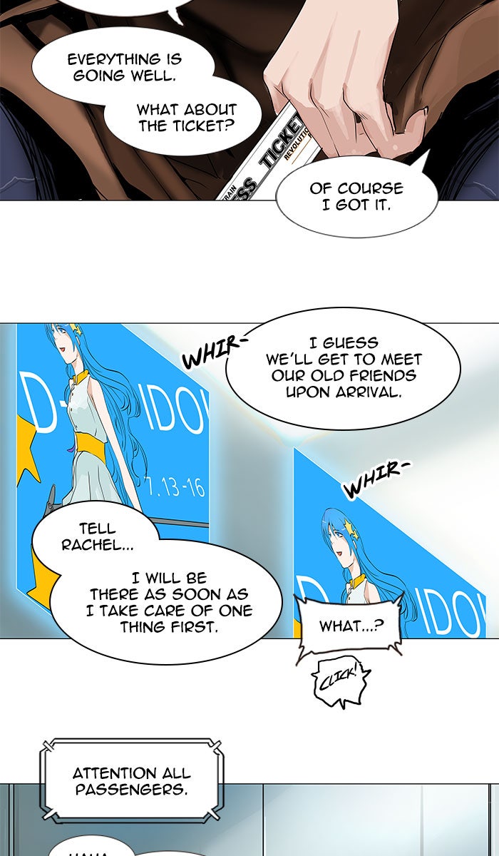 Read Tower of God En Manga Online