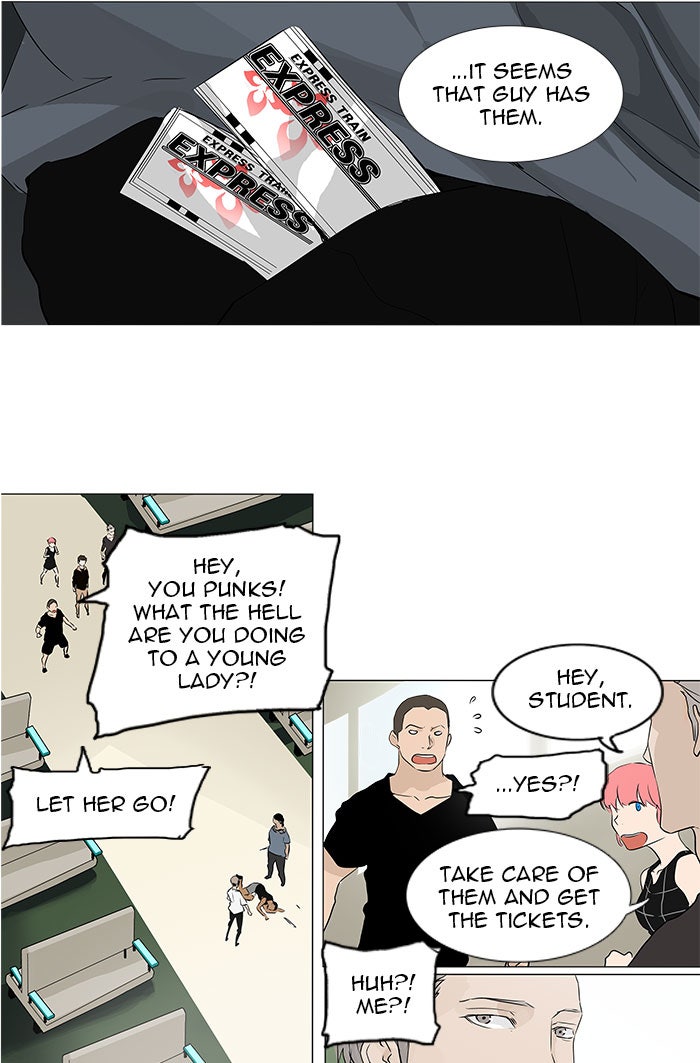 Read Tower of God En Manga Online