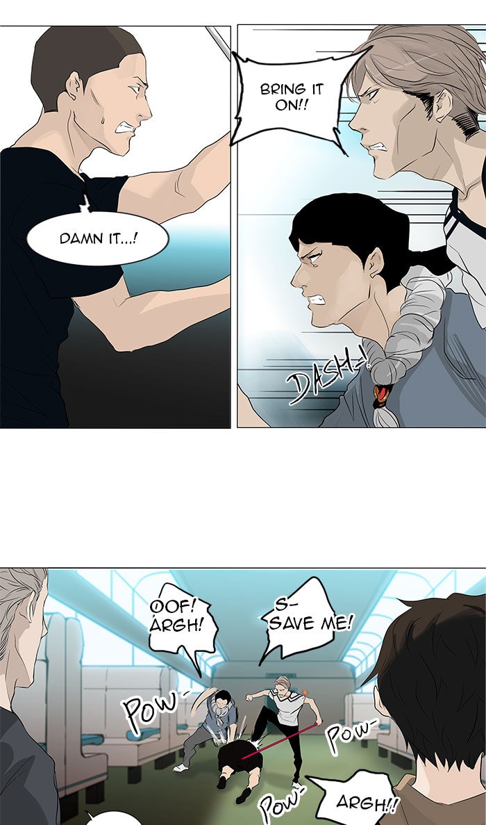 Read Tower of God En Manga Online