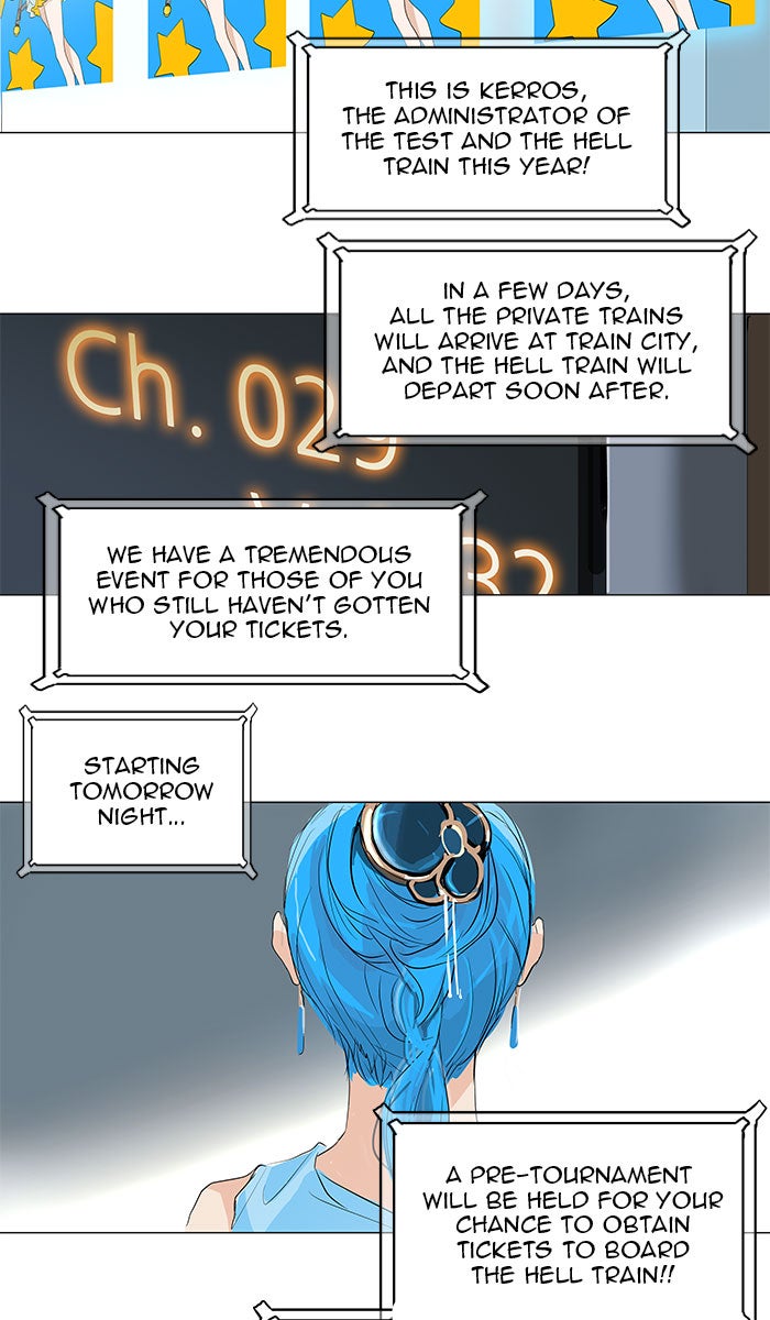 Read Tower of God En Manga Online