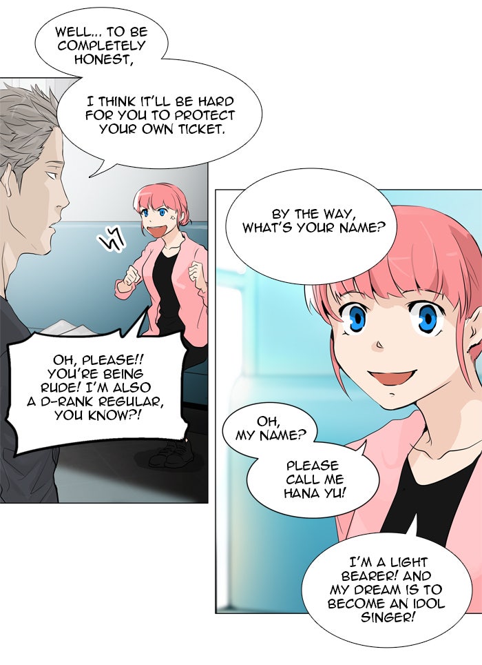 Read Tower of God En Manga Online
