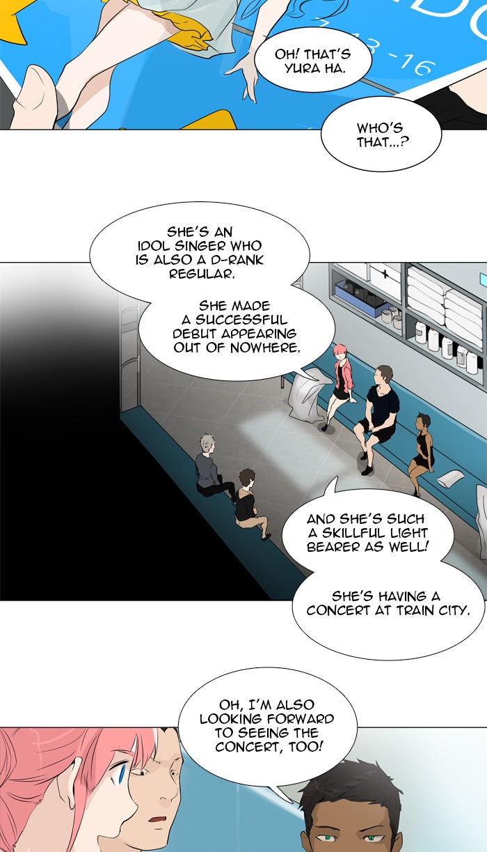Read Tower of God En Manga Online