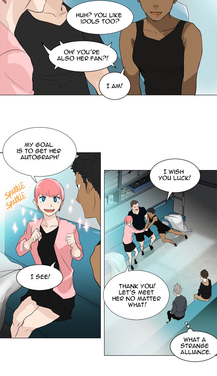 Read Tower of God En Manga Online