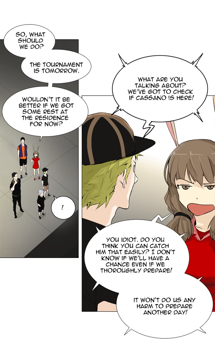 Read Tower of God En Manga Online