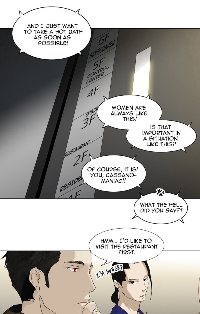 Read Tower of God En Manga Online