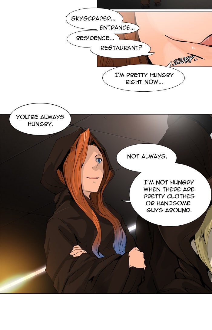 Read Tower of God En Manga Online