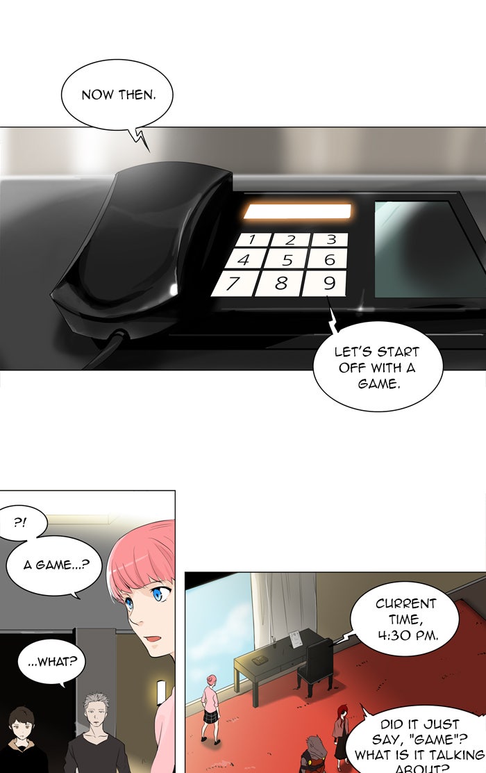 Read Tower of God En Manga Online
